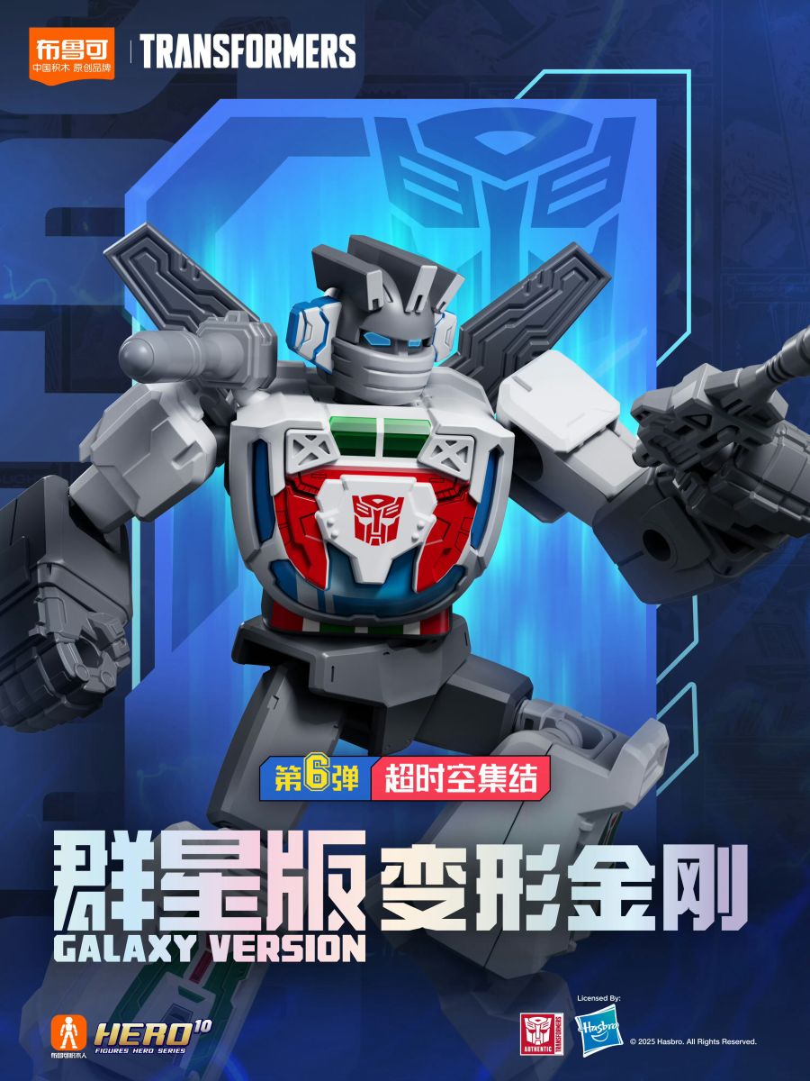 その他 transformer almanac Some of the interesting pages of the Complete Almanac. : r